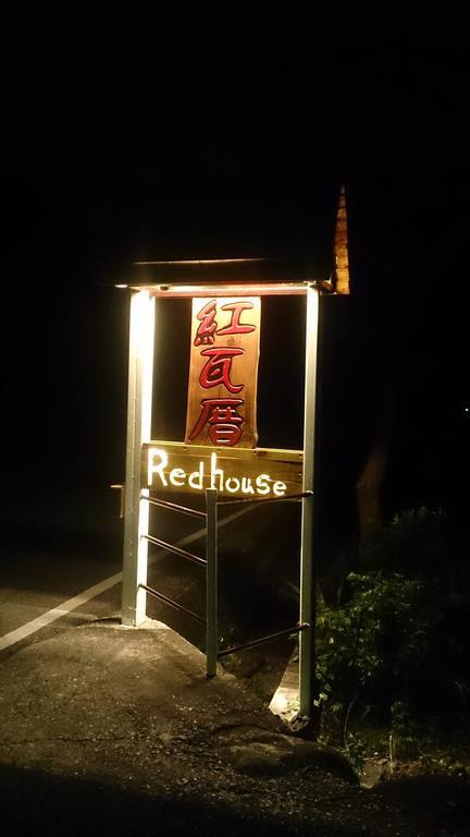 Taitung Dulan Red House Homestay B&B Exteriér fotografie